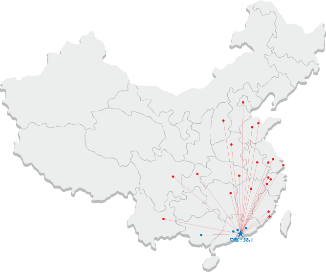 华南区